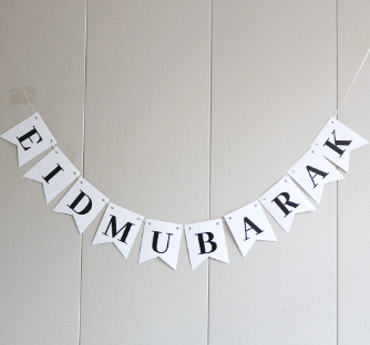 Black&White "Eid Mubarak" garland/Banderole noir et blanc "Eid Mubarak"