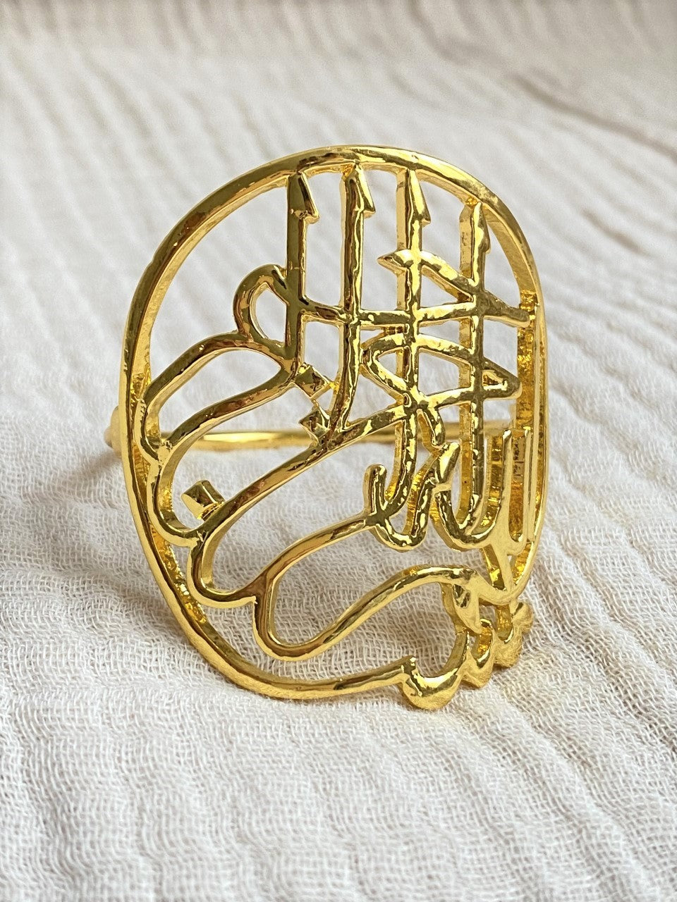 Gold napkin rings/Ronds de serviettes dorés