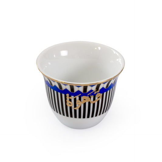 Set of 6 arabic coffee cups/Lot de 6 verres à espresso