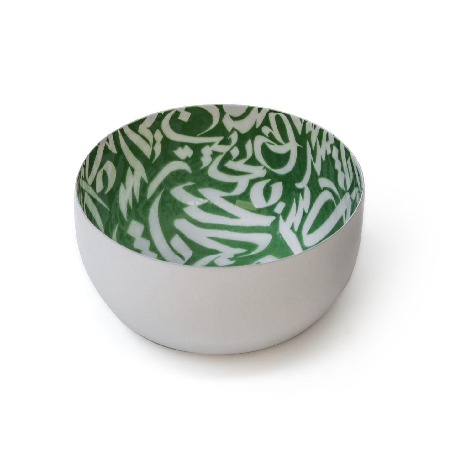 Set of 2 metallic bowl with arabic calligraphy/Lot de 2 bols métalliques avec calligraphie arabe