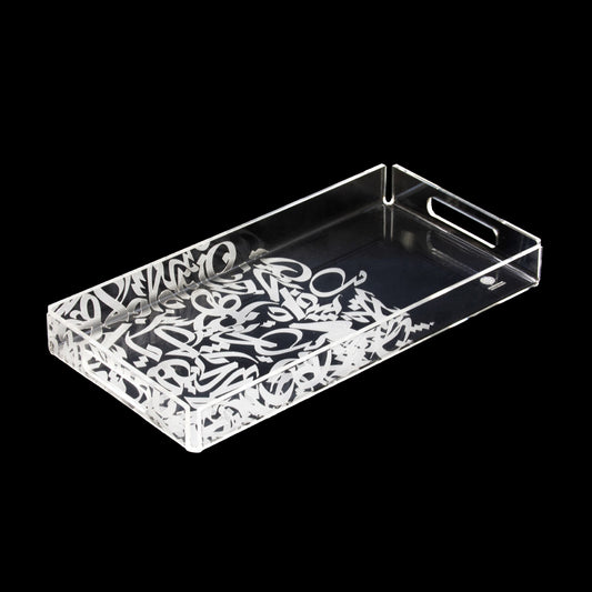 Acrylic tray with arabic calligraphy / Plateau en acrylic avec calligraphie arabe