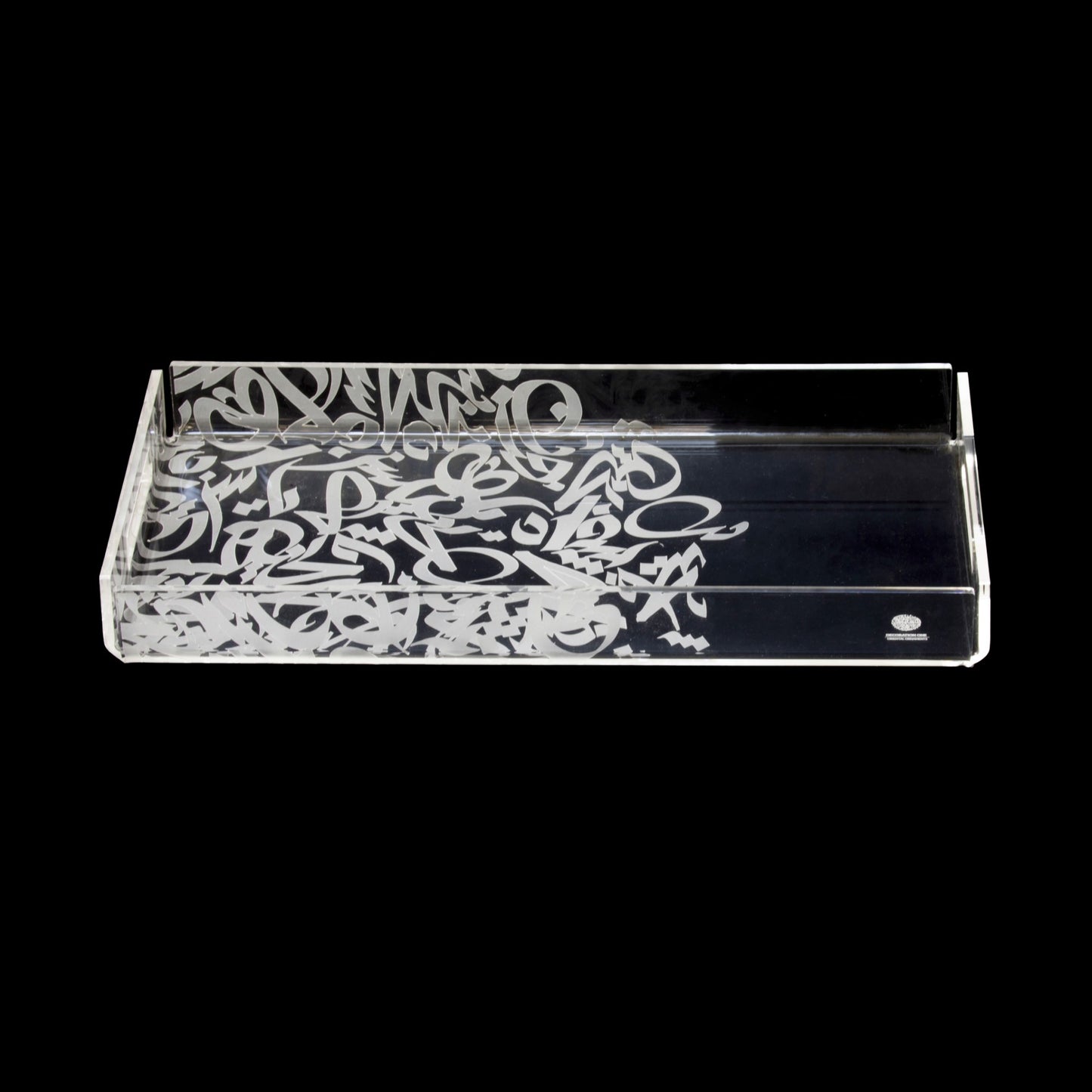 Acrylic tray with arabic calligraphy / Plateau en acrylic avec calligraphie arabe