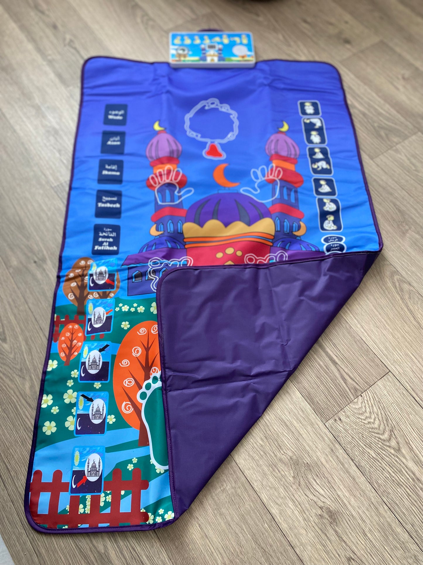 Kids praying mat/Tapis de prière pour enfants