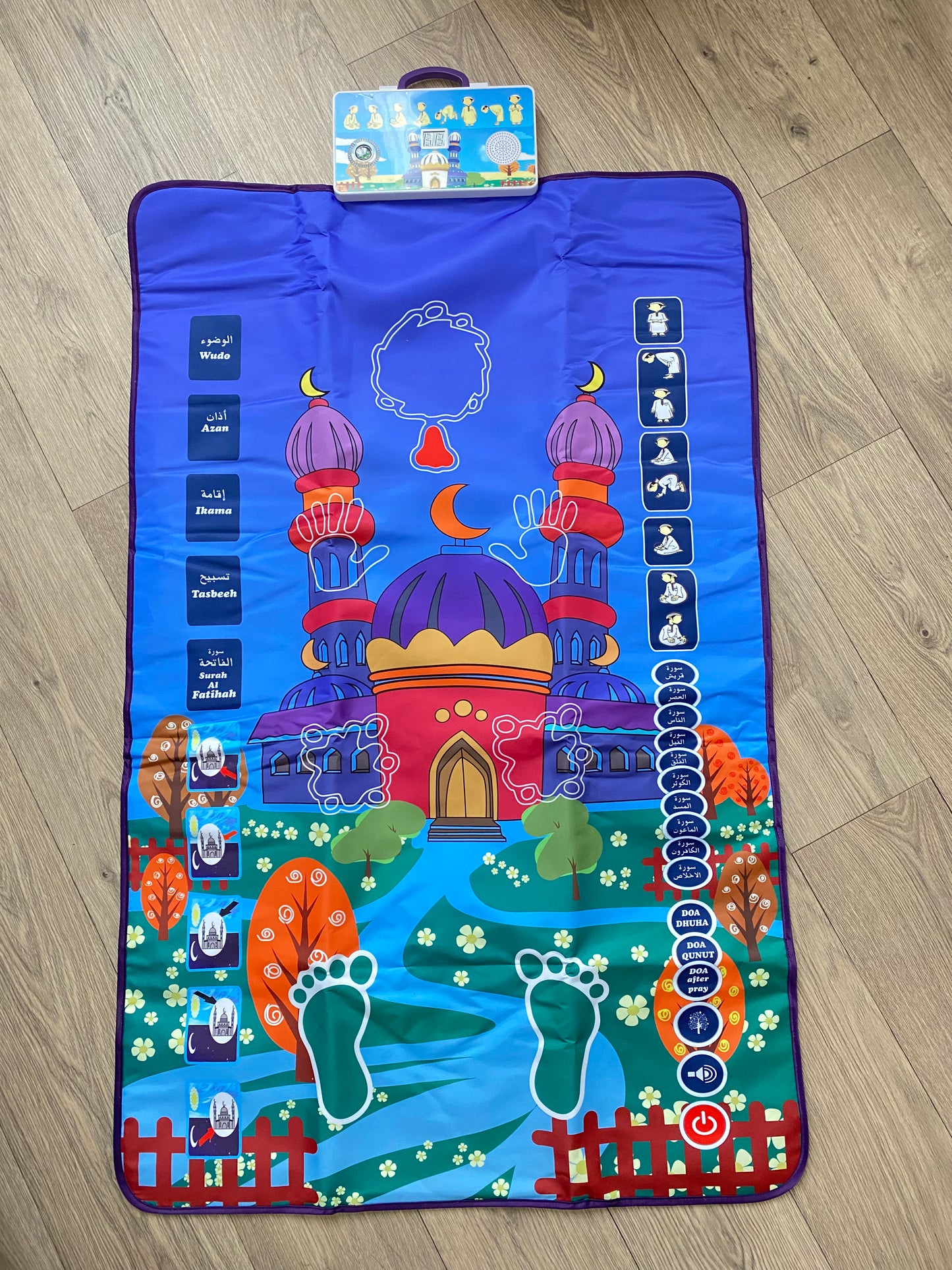 Kids praying mat/Tapis de prière pour enfants