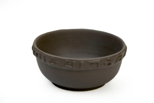 Ceramic bowl - Arabic letters/Saladier en céramique - calligraphie arabe